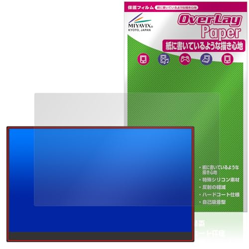 ~rbNX ViewNico oCj^[ 17.3C` 4K MG173-UT01 Ή ی tB ̂悤ȏSn  hw hCA {