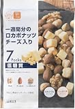 デルタインターナショナル 1週間分のロカボナッツ チーズ入り 161g(23g×7袋)