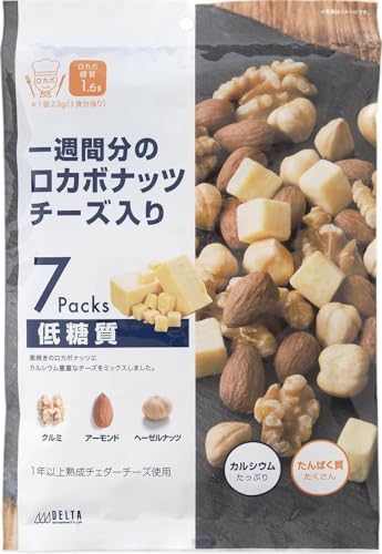 デルタインターナショナル 1週間分のロカボナッツ チーズ入り