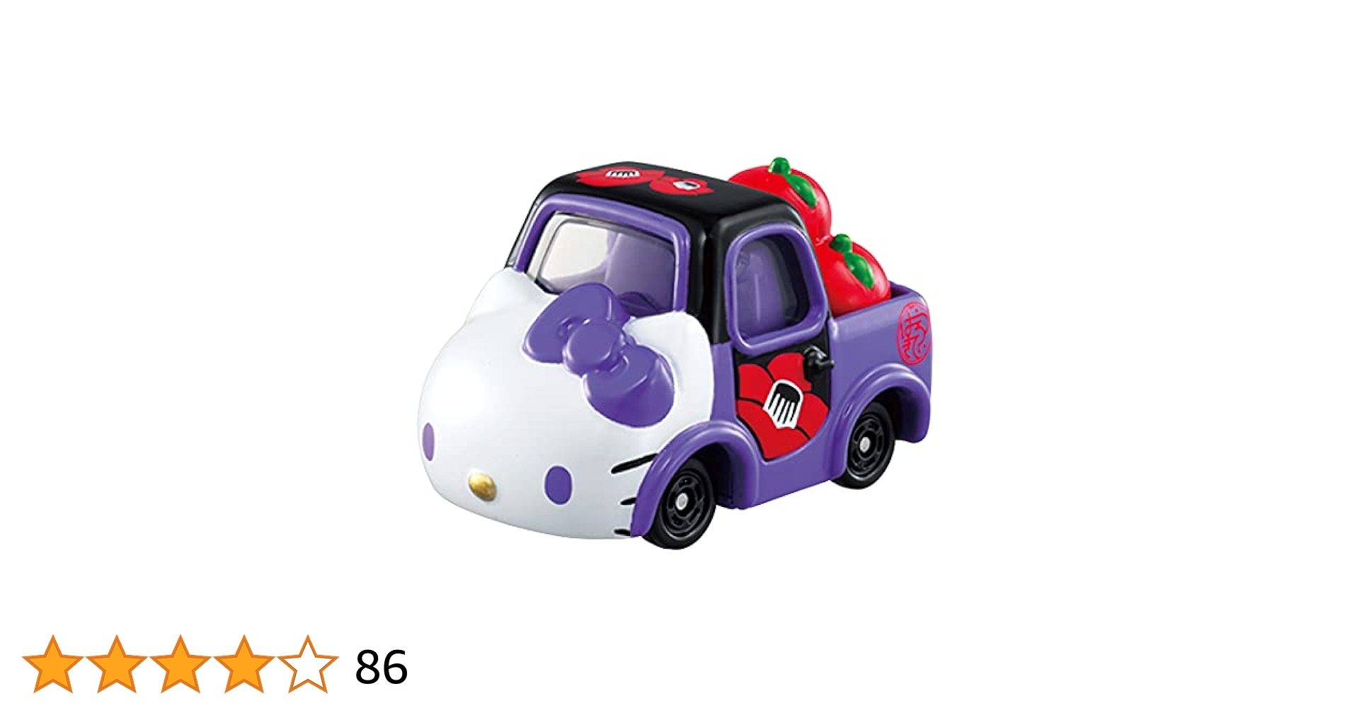 Amazon.co.jp: タカラトミー『 トミカ ドリームトミカ SP ハロー