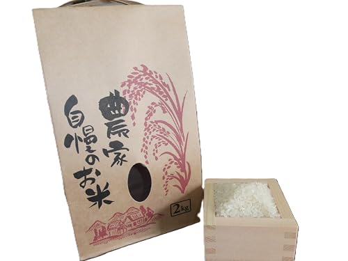 [令和7年産]奥会津金山大自然米5kg