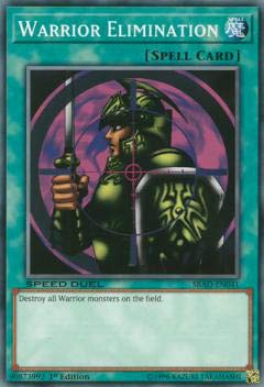 遊戯王 生ける伝説の戦士 1st Edition torekado0822_be1-jp110