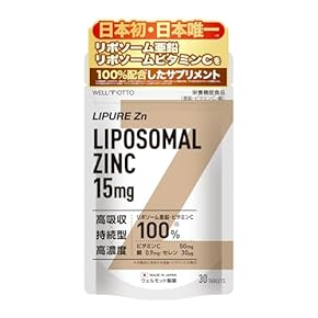 【4袋set】新品未開封 シボローカ　迷わず毎日飲みたいサプリはこれだ★☆ 楽天市場】防臭袋 におわない袋 特殊素材 防臭力 NIOGUARD S