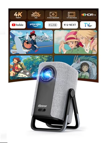 Amazon | 【360°回転・1.1:1短焦点】iSinbox プロジェクター 家庭用