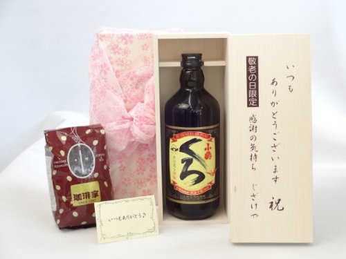 ̌hV̓ MtgZbg ĒZbg 肪Ƃ܂ӂ̋CؔZbg+IXX蓤(uh200)( Ē 