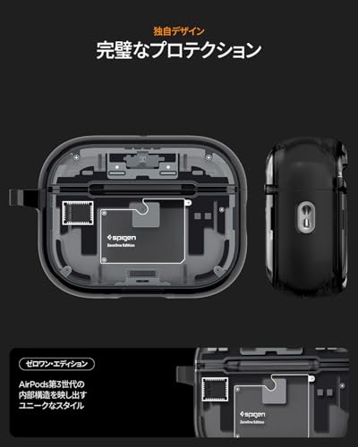 Spigen AirPods Pro 3 ケース ウルトラ・ハイブリッド・マグフィット ACS09823 (ゼロ・ワン・ブラック) の商品画像 2