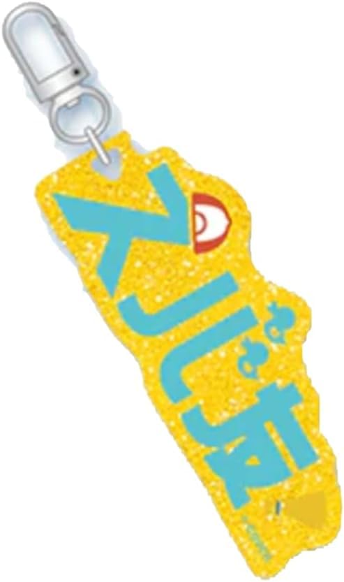 ファンネームチャーム 大空スバル スバ友 公式 グッズ