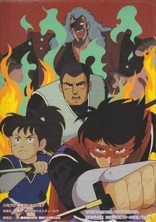 仮面の忍者 赤影 DVD-BOX デジタルリマスター版 仮面の忍者 赤影 DVD-BOX デジタルリマスター版 | 東映ビデオ