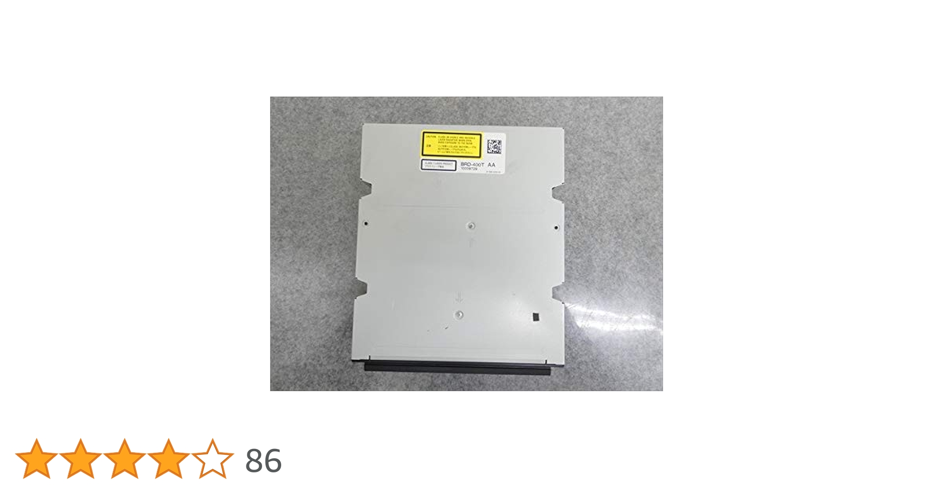 Amazon.co.jp: 1ヵ月保証 SONY/ソニー BDレコーダー用 光学