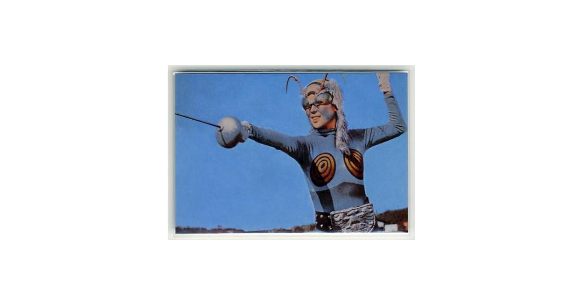 Amazon.co.jp: _ カルビー かめんライダーチップスカード1999
