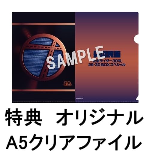 tamio okuda TOUR“29-30” [DVD] 51m2WTRy9IL._UF350,350_QL50_.jpg