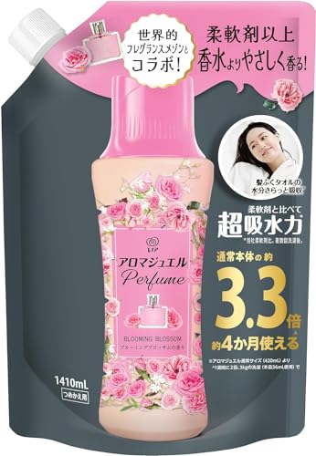 mA nslX A}WG tr[Y u[~OubT lߑւ 1410mL