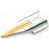 Die LAMY Z 56 Feder ist für alle LAMY-Modelle, außer LAMY 2000 geeignet