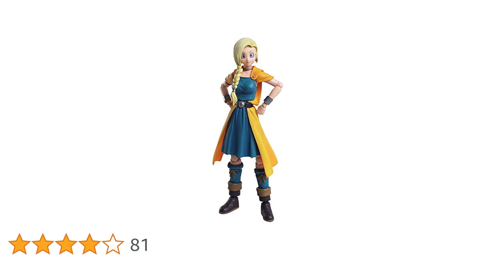 ドラゴンクエストⅤ 天空の花嫁 フィギュア セット Amazon.co.jp: ドラゴンクエストV 天空の花嫁 ブリングアーツ