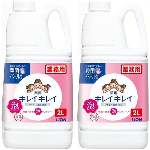 �yAmazon.co.jp����z�y�Ɩ��p�܂Ƃߔ����E2�Z�b�g�z�L���C�L���C ��p �A�n���h�\�[�v �V�g���X�t���[�e�B�̍��� �l�ߑւ� 2L×2��