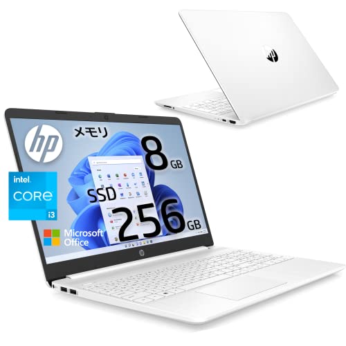 Amazon.co.jp: HP ノートパソコン HP 15s-fq2000 MS Office搭載 15.6