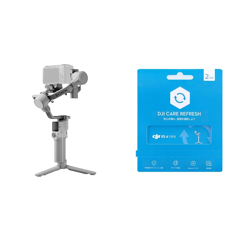 Amazon | DJI RS 4 Mini 3軸 カメラ スタビライザー+DJI RS 4 Mini