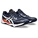 ASICS Men's Gel-Tactic 12 Indoor Sport Shoes, 7.5, Midnight/White