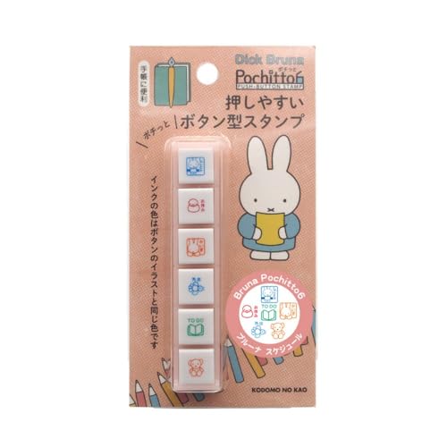 なっつ ❋ プロフ必読リクエスト商品 41wv-DLdM1L.jpg