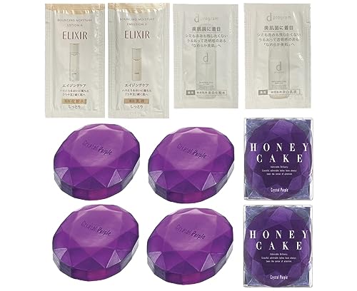 VZChE zlP[LiNX^p[vj UZbg International shipping available