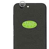 La película de transparencia de alta definición con una claridad de 99% HD proporciona claridad total y resolución máxima.