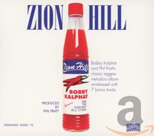 ZION HILL