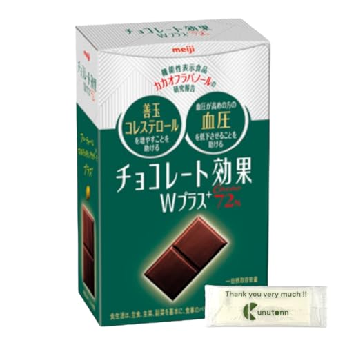  `R[g WvX JJI72 75g @\\Hi 20Zbg + KunutonnIWiSe܂t