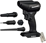 パナソニック(Panasonic) エアダスター 電動 充電式 18V EXENA 本体のみ (標準ノズル/アンカーノズル/空気入れ・抜きノズル付属) 電池パック別売 小型 軽量 パワフル 風量3段階 オンロック付 LEDライト 引掛けフック 掃除 空気入れ ホコリ 木くず 粉じん 除去 水滴飛ばし エア工具 EZ1A51X-B