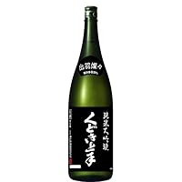 [要冷蔵のためクール便発送] くどき上手 純米大吟醸 出羽燦々33 精米歩合33% 生酒 1800ml(生酒)