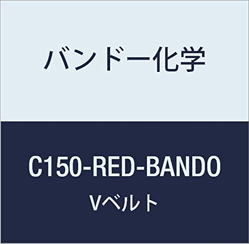 oh[w C`Vxg(bhV[) C150-RED-BANDO