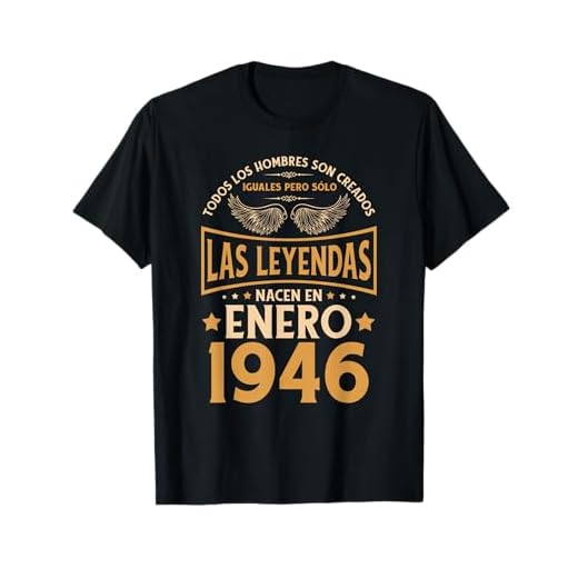 Cumpleaños Hombre Regalos Las Leyendas Enero 1946 Camiseta