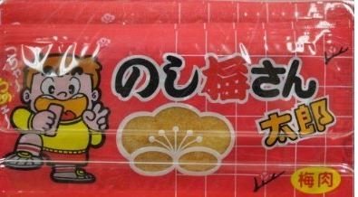 Amazon.co.jp: ARTOLF 菓道 のし梅さん太郎 1袋 （30枚入り） : 食品