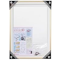 Amazon.co.jp: ソフケン アルミ額縁 ラクパネ3D ユニフォーム額