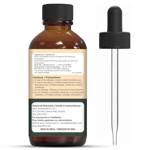 Image of Organic Zing Cranberry Seed Oil 30 ml - Cosmetic Grade Cranberry Seed Oil for Skin & Hair Care | Omega-Rich Lightweight Carrier Oil for DIY Beauty Formulations