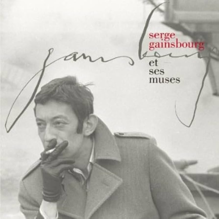 ゲンスブールと女たち [CD] Amazon.co.jp: ゲンスブールと女たち: ミュージック