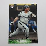 BBM2016 Masterpiece■レギュラーカード■002/門田博光/南海 ≪BBMスポーツカード/マスターピース≫