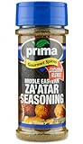 Prima Gourmet Kosher Spices - Authentic Middle Eastern Za'atar Seasoning Blend, Premium All-Natural Spice Mix with Hyssop, Sumac, Sesame & Thyme – 2 OZ
