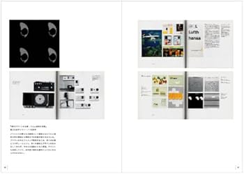 Amazon.co.jp: 展覧会カタログ案内 EXHIBITION CATALOG NAVI (P-Vine Amazon.co.jp: 展覧会カタログ案内 EXHIBITION CATALOG NAVI (P-Vine
