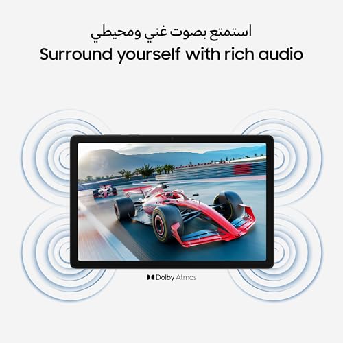 تابلت سامسونج جالكسي تاب A11، واي فاي، اندرويد، ذاكرة رام 8 جيجابايت، وتخزين 128 جيجابايت، شاشة 11 بوصة (إصدار المملكة العربية السعودية)، رمادي