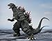 TAMASHII NATIONS - Godzilla vs. Megaguirus(2000) - Godzilla [2000] S.H.MonsterArts Action Figure