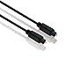 Produktbild HDSupply TC020-020 Toslink S/PDIF Audio Kabel, optisch LWL, Stecker-Stecker, Ø 5,0mm, 2,00m, schwarz