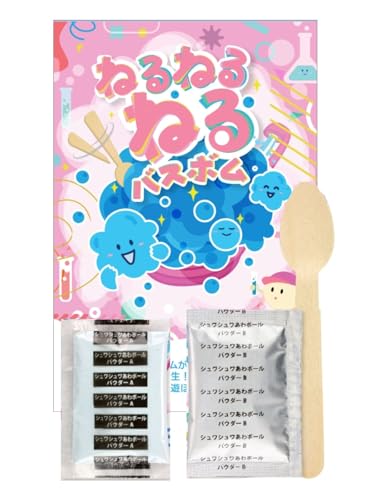 �e�qSmile �˂�˂�˂�o�X�{�� ������ 90g ������ �����C������ �m�� ���� �Ȋw �̌� STEAM���� �L�b�g ���ȍm�芴 ��F�m�\�� �q�ǂ� �v���[���g ���R���� �o�X�{�����[�J�[ �o�X�{����� �N���X�}�X