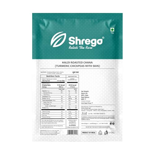 SHREGO Haldi Roasted Chana, Bhuna Chana (Desi Chickpeas With Turmeric) 360G (1X360G) - Image 2 thumbnail