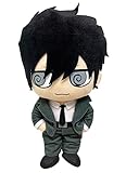 Great Eastern GE-52556 Psycho Pass 10' Shinya Kogami Stuffed Plush, Multi-Colored, 13'