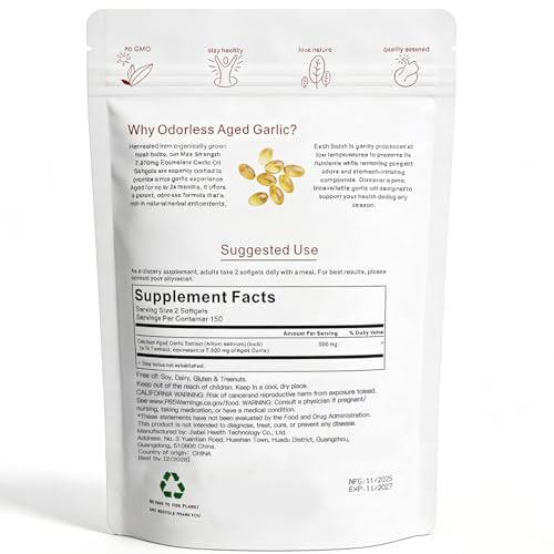 ZEYARUIBO Aged Garlic Extract 300 Count Odorless Organic Garlic Capsules - image 8