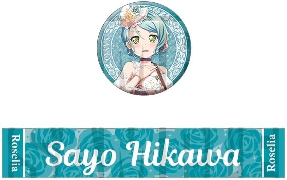 白金燐子 タオル缶バッジセットRoselia 「Flamme」/「Wasser