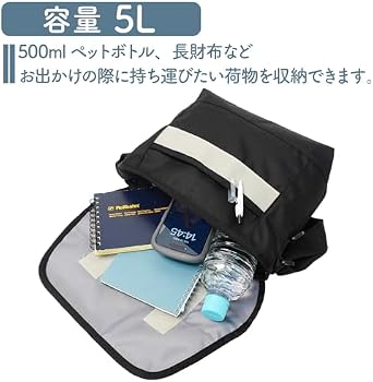 Outdoor Products Mini Messenger Bag, Shoulder Bag, Compact, With