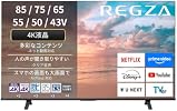 この商品