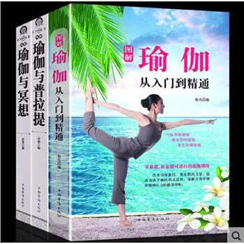 Paperback Classic dog series 5-- Golden Retriever(Chinese Edition) Book