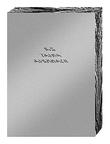 Télécharger S v Z livre En ligne